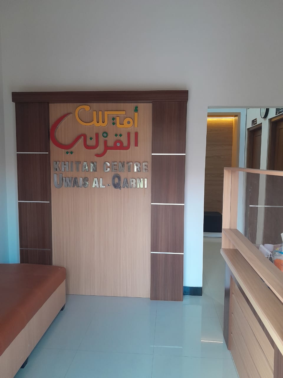 Eksplorasi 7 Alasan Khitan di Pemalang, Simak Keunggulannya!