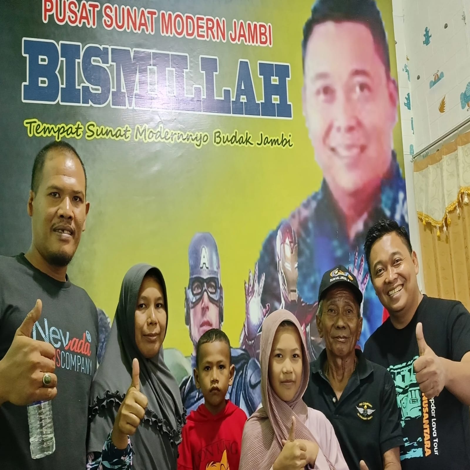 Mengapa Tempat Sunat Khitan di Jambi Menarik Perhatian Banyak Orang