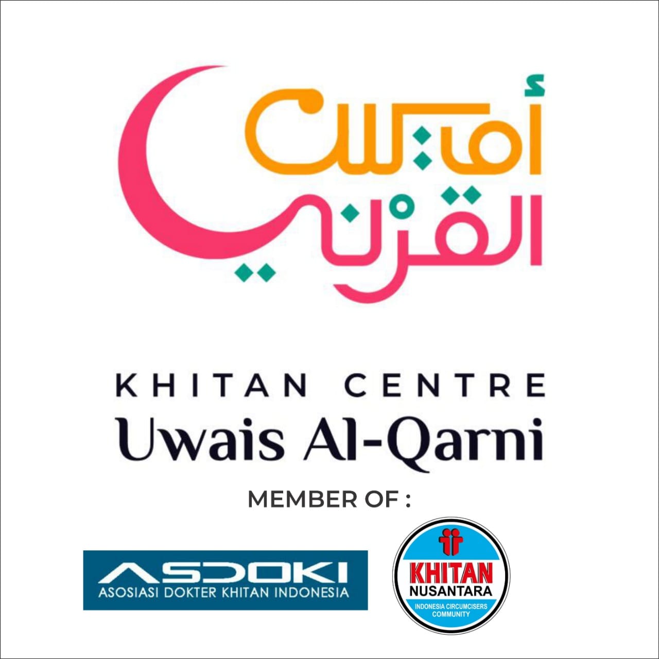 Khitan dalam Perspektif Modern - Sunat Dewasa di Khitan Centre Uwais Al Qarni
