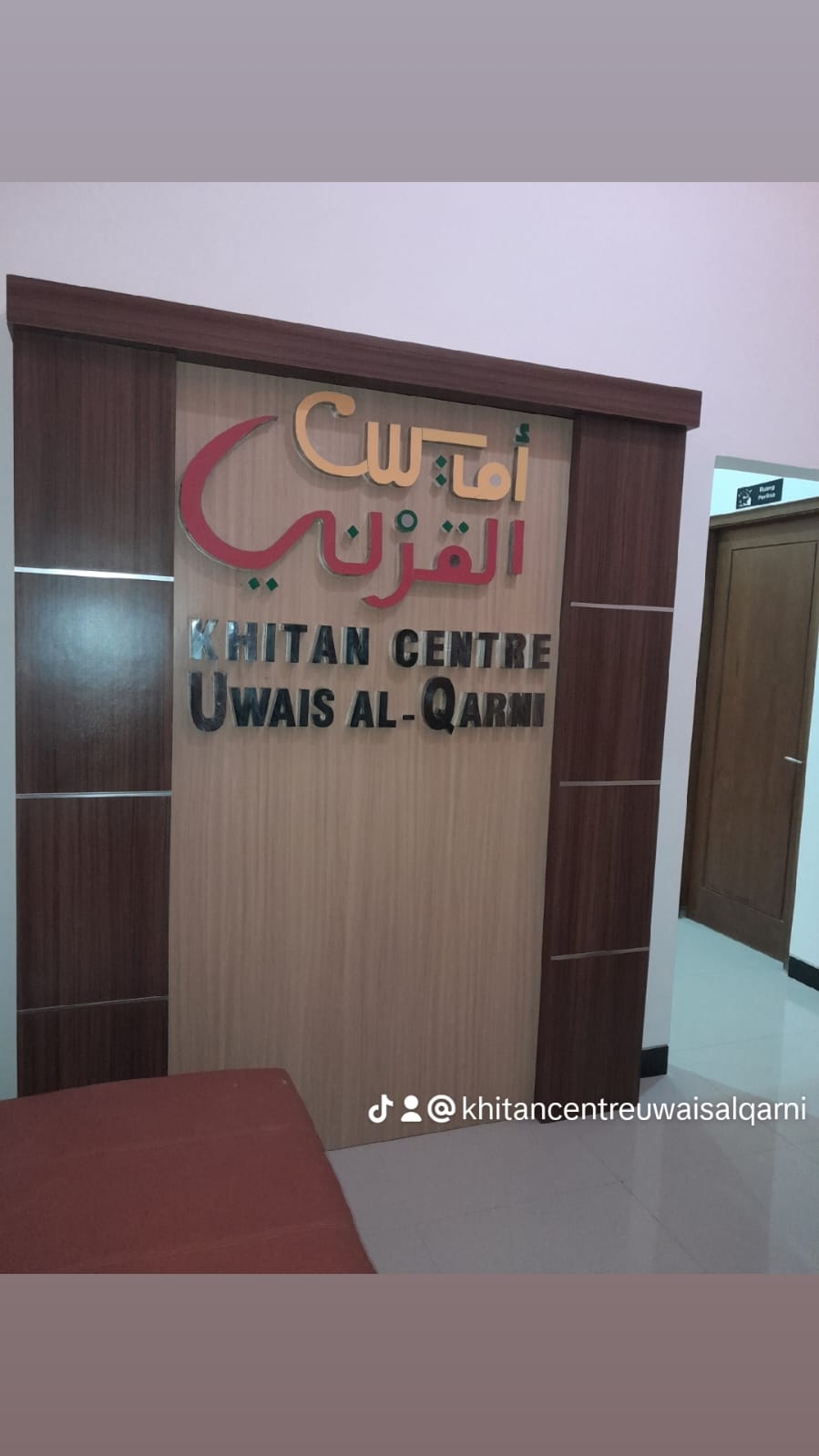 Sunat Dewasa Modern dengan Teknologi Terbaru di Khitan Centre Uwais Al Qarni